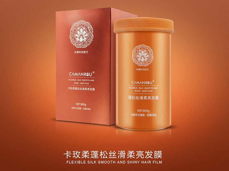 化妝品加工：化妝品加工具有什么樣的特點和服務一起來看看吧!
